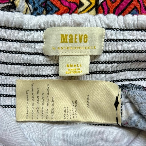 Anthropologie Maeve Cynthia Halter Maxi Dress Colorful Tribal Size S Small - Picture 14 of 15